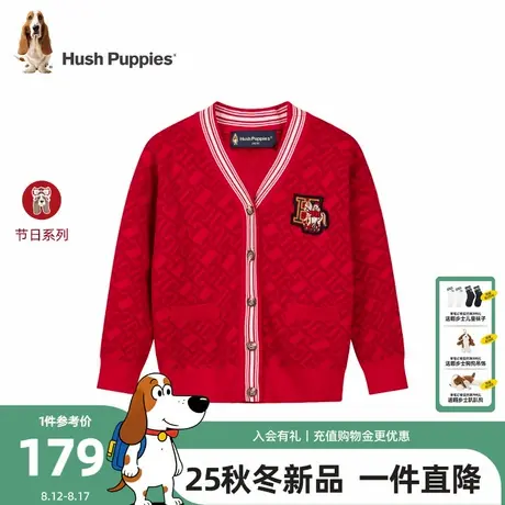 【25秋新品】暇步士童装儿童针织开衫男童休闲线衣女童舒适拜年服商品大图