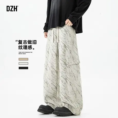 男生纹理感裤子男秋冬直筒宽松2025新款休闲裤百搭长裤弯刀裤潮牌商品大图