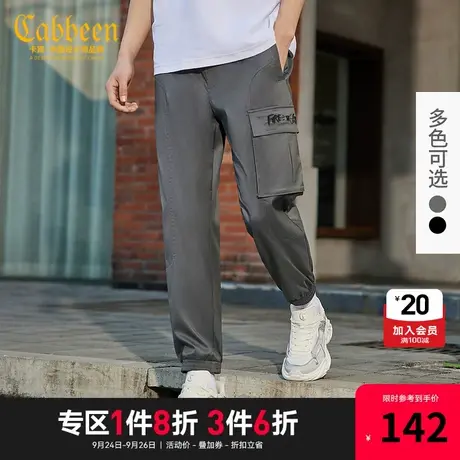 卡宾男装休闲裤夏新款字母刺绣束脚长裤通勤F商品大图