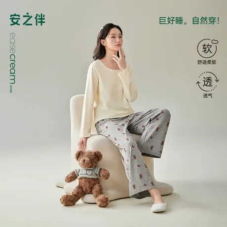 安之伴【巨柔软】纯棉睡衣女春秋季2025新款纯棉长袖可外穿家居服商品大图