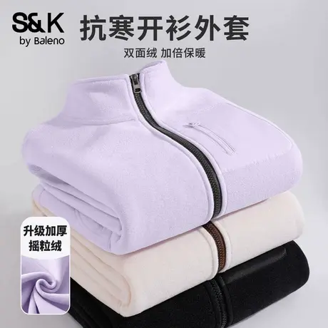 班尼路S&K系列摇粒绒外套2025秋季新款女士户外运动休闲保暖上衣Q商品大图