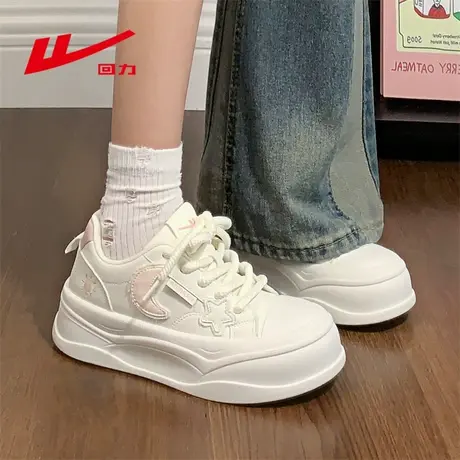 回力小白鞋女2025新款爆款秋季轻便厚底鞋子百搭学生休闲运动板鞋商品大图