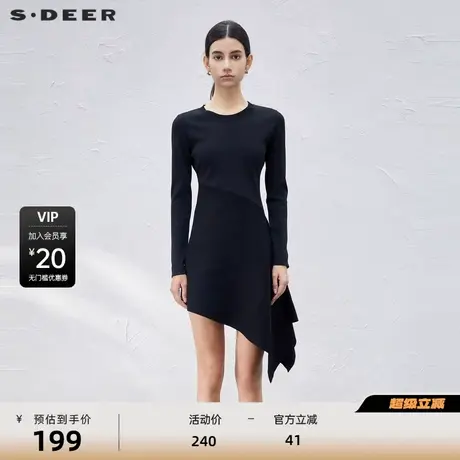 sdeer圣迪奥女装罗纹圆领撞色拼接不规则针织衫S23483503商品大图