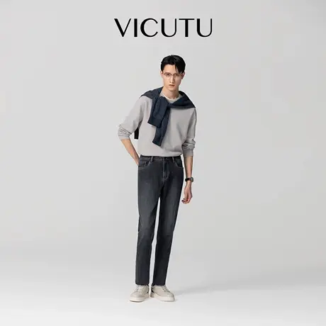 VICUTU威可多男士牛仔裤25新款舒适休闲日常时尚简约百搭通勤长裤图片