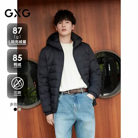 【三防】GXG男装 连帽轻薄排骨羽绒服厚外套短款羽绒服 25冬新品商品大图