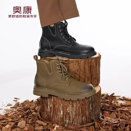 奥康男鞋2025秋季新款马丁靴时尚系带休闲百搭复古户外工装靴男商品大图