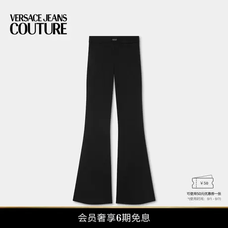 【新品】VERSACE JEANS COUTURE 女士Logo阔腿长裤商品大图