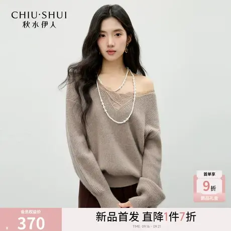 秋水伊人时尚宽松上衣2025年冬季新款女V领拼接蕾丝花边毛针织衫图片