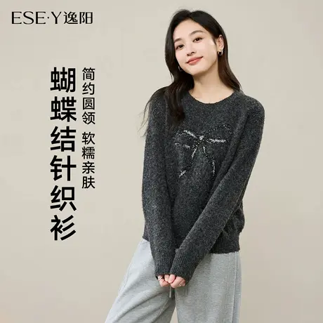 逸阳圆领套头针织衫女2025年冬新款宽松显瘦休闲印花加厚打底毛衣商品大图
