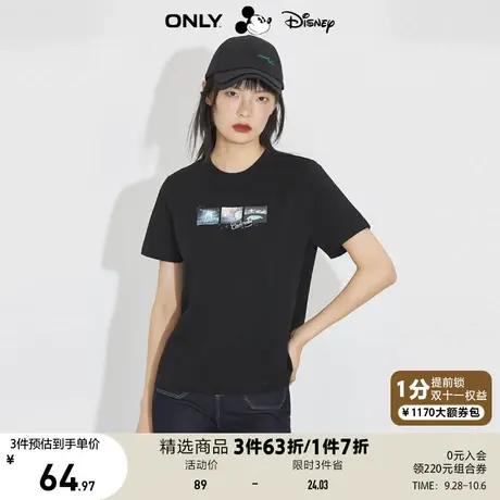 ONLY奥莱夏季迪士尼灰姑娘DISNEY联名印花T恤女商品大图