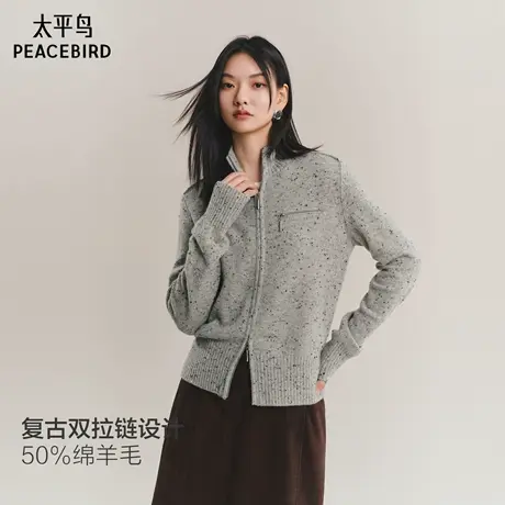 太平鸟 羊毛混纺双拉链针织开衫26冬季新款复古高领外穿内搭毛衫商品大图
