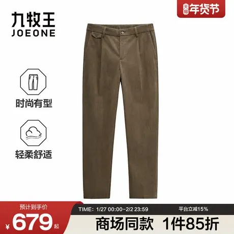 [商场同款]九牧王男装2025秋冬新款时尚有型灯芯绒商务男款休闲裤商品大图
