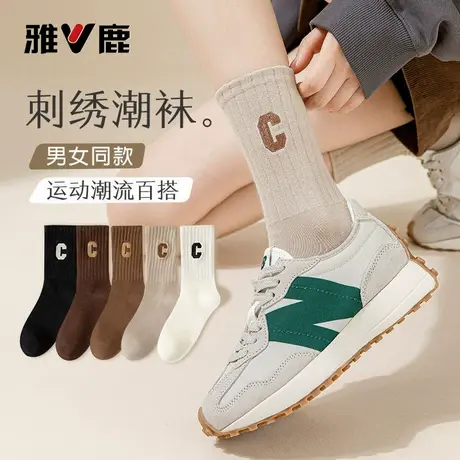 雅鹿袜子女士秋冬季中筒袜ins潮袜配鲨鱼裤大C字母潮流运动防臭袜图片