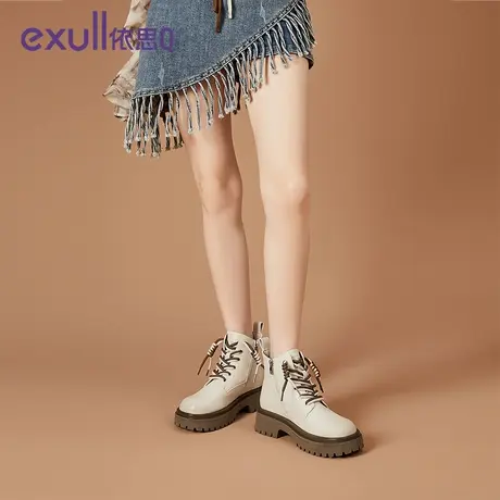 exull/依思Q2025秋冬厚底马丁靴女小个子短靴粗跟靴百搭时尚靴图片
