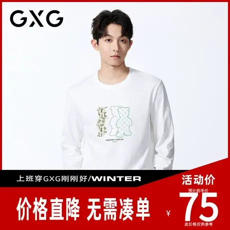 【新品】GXG男装 【多熊猫组合】秋季时尚男女同款圆领长袖t恤商品大图