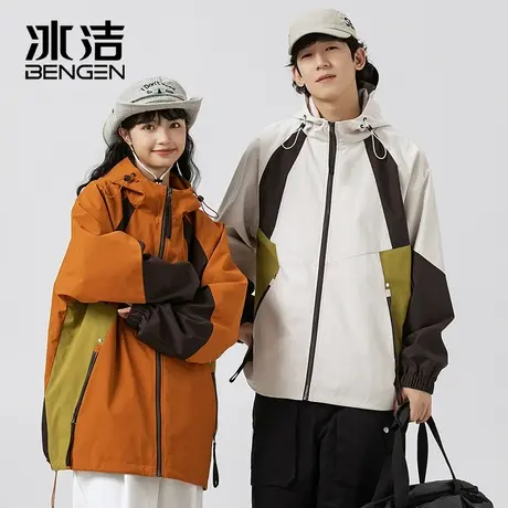 冰洁防风夹克女2023秋冬拼接撞色情侣装时尚户外连帽上衣外套MYY商品大图
