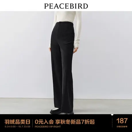 *太平鸟女装高腰混纺喇叭裤女2023年秋季新款黑色显瘦西装裤休闲商品大图