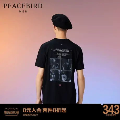 【音乐青年】太平鸟男装 潮流美式复古黑色短袖T恤男B1CND3101图片