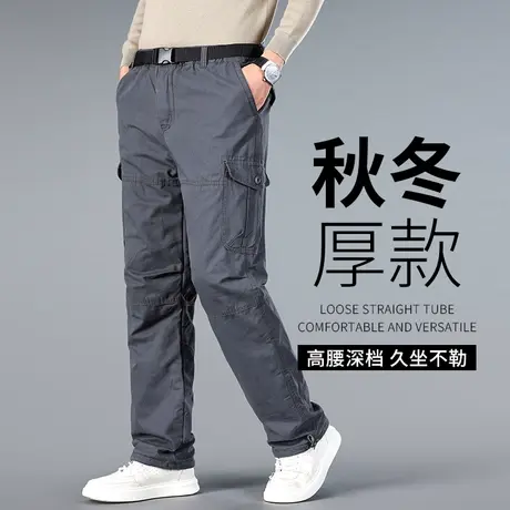 工装裤男秋冬款男士加绒裤子多口袋宽松保暖直筒长裤大码冬季男裤商品大图