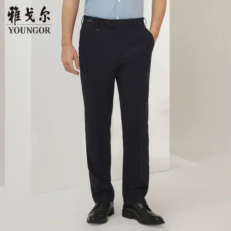 雅戈尔奥莱 商场同款男士长裤秋季新款官方商务休闲长裤男商品大图