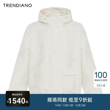 TRENDIANO官方国风花朵提花连帽廓形外套男潮2023新款冬季图片