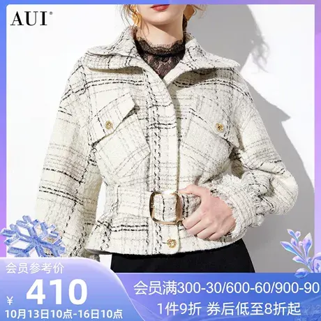 AUI杏色百搭格子外套女冬2023新款时尚气质收腰长袖加厚短款上衣商品大图