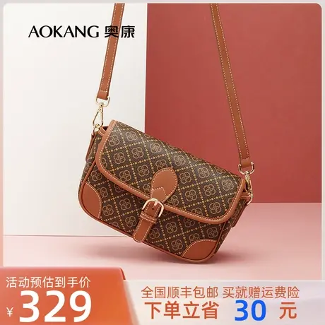 【门店发货】奥康女包新款时尚潮流经典款单肩斜挎腋下包小方包潮商品大图
