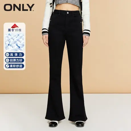 【上新】ONLY奥莱春夏高腰复古风喇叭裤长款显瘦牛仔裤女商品大图