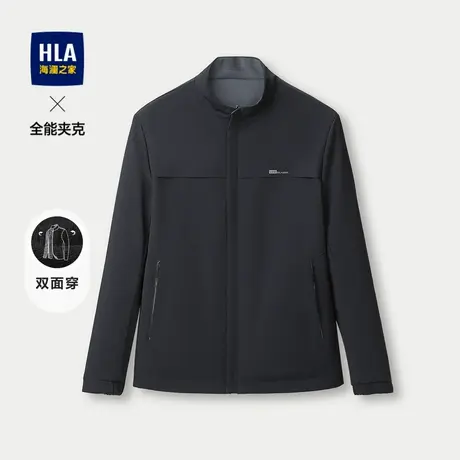 HLA/海澜之家双面穿夹克2023秋季新款印花立领商务绅士休闲外套男商品大图