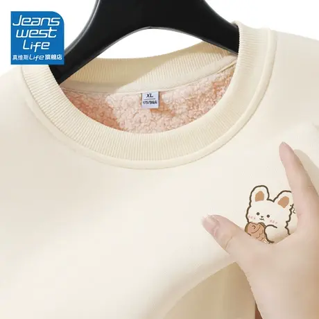 真维斯LIFE2023新款爆款秋冬圆领上衣慵懒风外套高级感超好看卫衣图片