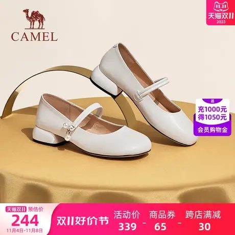 骆驼女鞋2023秋季新款复古甜美玛丽珍鞋一字扣平底优雅法式单鞋图片