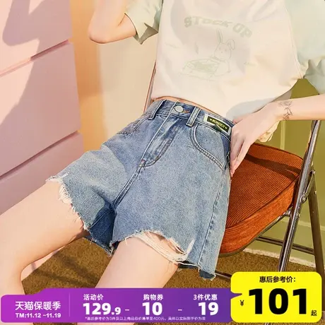 唐狮23夏季新款女牛仔短裤宽松高腰显瘦毛边设计感文艺百搭破洞商品大图