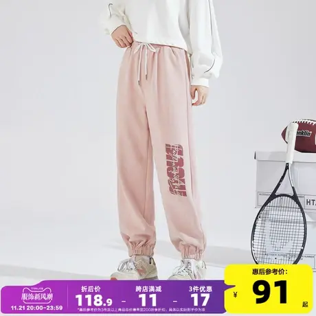 唐狮束脚运动裤女2023秋冬新款麂皮绒印花休闲长裤设计感小众裤子商品大图