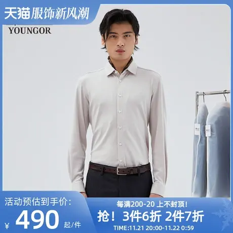 【商场同款】雅戈尔男士长袖衬衫春季新款官方商务休闲男衬S3655图片