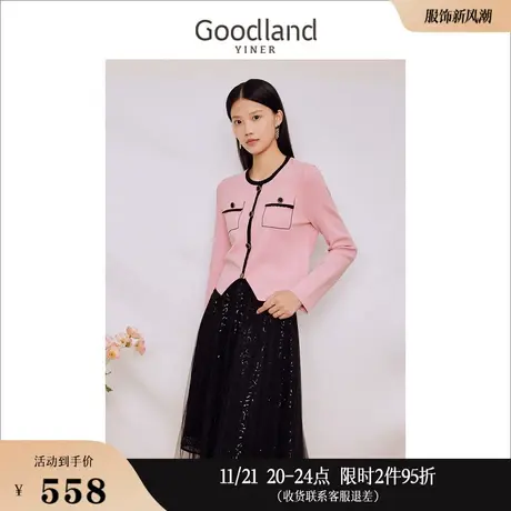 【名媛小香风】Goodland美地女装2023秋季小方领撞色 针织衫商品大图