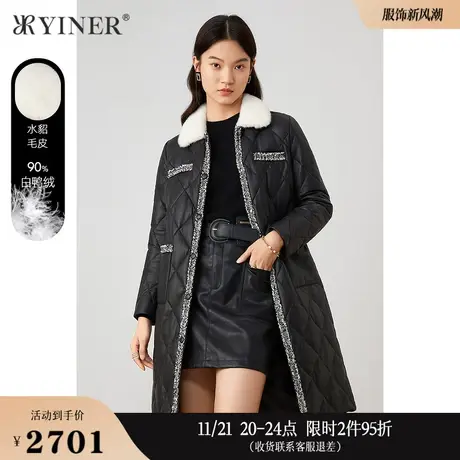 YINER音儿线上专选女装冬季长款水貂毛领羊皮真皮白鸭绒羽绒服商品大图