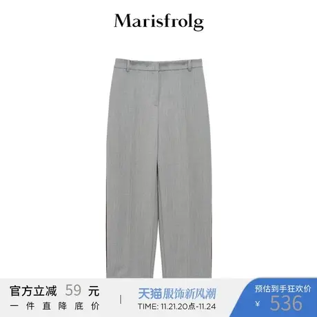 Marisfrolg/玛丝菲尔休闲裤女装冬季新款时尚休闲阔腿裤图片