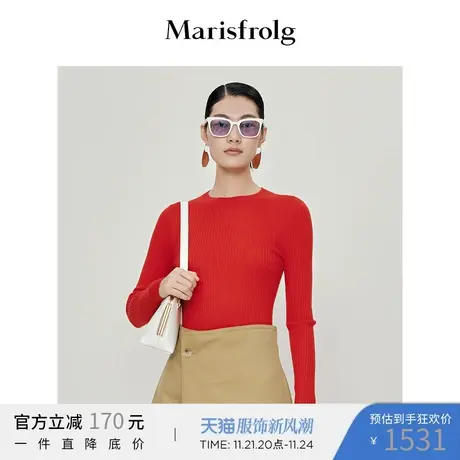 【纯羊毛针织衫】玛丝菲尔针织衫春季新款羊绒半高领修身针织毛衣商品大图