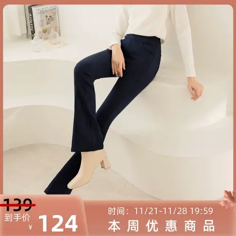 桔熊秋冬季保暖薄绒九分裤子女修身纯色弹力微喇叭裤大码BA5283商品大图
