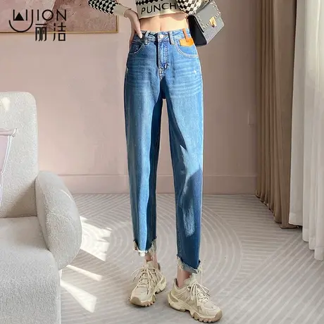 丽洁春秋新款破洞浅蓝牛仔裤女男友裤高腰老爹裤宽松哈伦裤九分裤商品大图