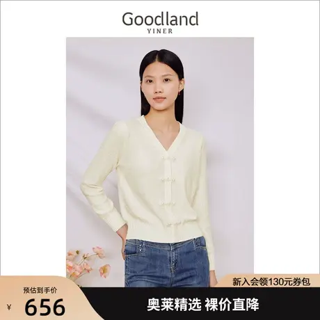 【云感真丝羊毛】音儿美地女装2023秋季新款摩登中式盘扣针织衫商品大图