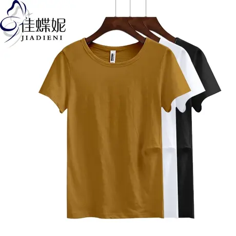 夏季韩版圆领短袖经典潮宽松简约纯色女装打底衫外穿T恤竹节棉商品大图
