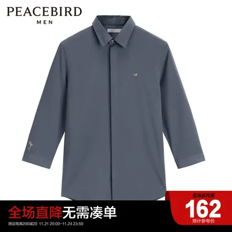 太平鸟男装 衬衣男2022夏季新款中袖衬衫B1CBC2406图片