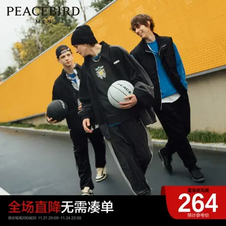 太平鸟男装奥莱 半拉链卫衣休闲时尚流舒适图片