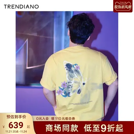 TRENDIANO短袖情侣t恤2023新款夏季丝光棉花卉印花宽松圆领男款图片