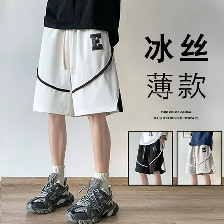 夏季薄款运动短裤男潮牌高街宽松中裤设计感小众机能休闲五分裤子商品大图