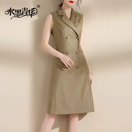 【1件7.9折】春季新品女装百搭背心裙中长款风衣马甲无袖连衣裙图片