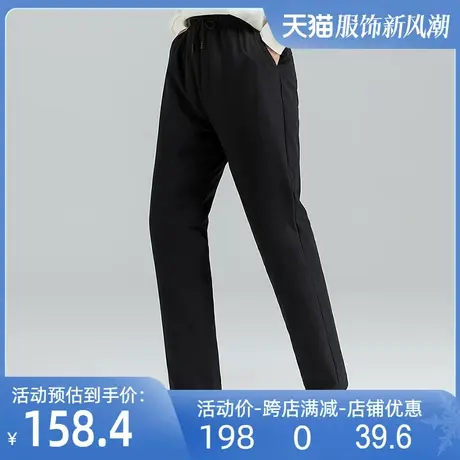 男款羽绒裤2024秋冬季新款白鸭绒保暖防风直筒棉裤加厚修身加绒图片