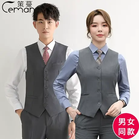 酒店前台服务员工作服职业马甲电影院酒吧男女士衬衫西裤马褂套装商品大图