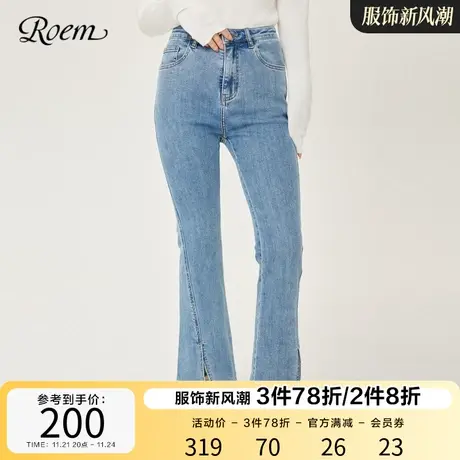 Roem秋冬 新品商场同款裤脚开叉喇叭浅色修身牛仔裤简约高腰长裤商品大图